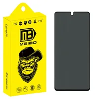 محافظ صفحه نمایش میبو مدل گالا حریم شخصی مناسب برای گوشی موبایل&nbsp;سامسونگ&nbsp;Galaxy A54 5G / S23FE 5G