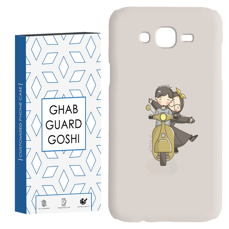 کاور قاب گارد گوشی طرح عاشقانه کد Dimo-117 مناسب برای گوشی موبایل سامسونگ Galaxy J7 2015 / J7 core / J700
