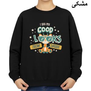 سویشرت زنانه مدل زرافه قشنگ