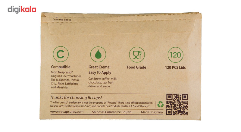 برچسب کپسول نسپرسو ریکپس