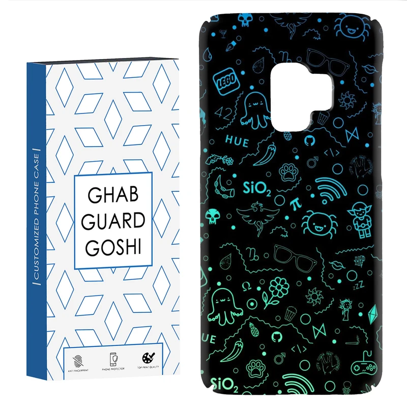 کاور قاب گارد گوشی طرح فانتزی کد Dimo-257 مناسب برای گوشی موبایل سامسونگ Galaxy S9