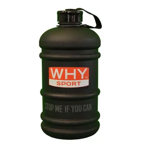 قمقمه وی اسپورت مدل Jug Water Matt ظرفیت 2.2 لیتر