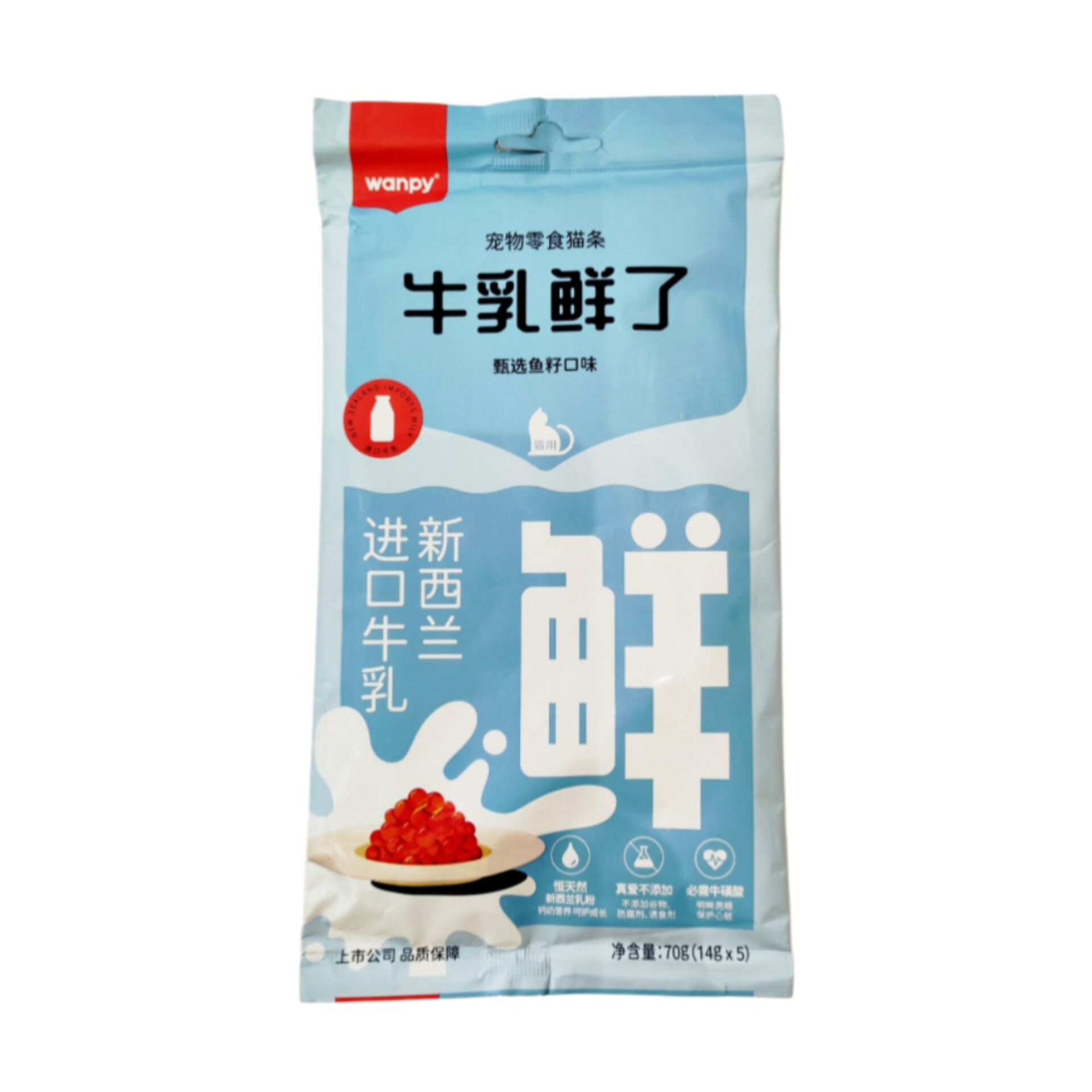 تشویقی گربه ونپی مدل بستنی طعم شیر و قلیه ماهی وزن 70 گرم