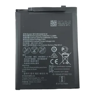 باتری موبایل مدل HB356687ECW با ظرفیت 3340mAh مناسب برای گوشی موبایل هوآوی NOVA 2 Plus