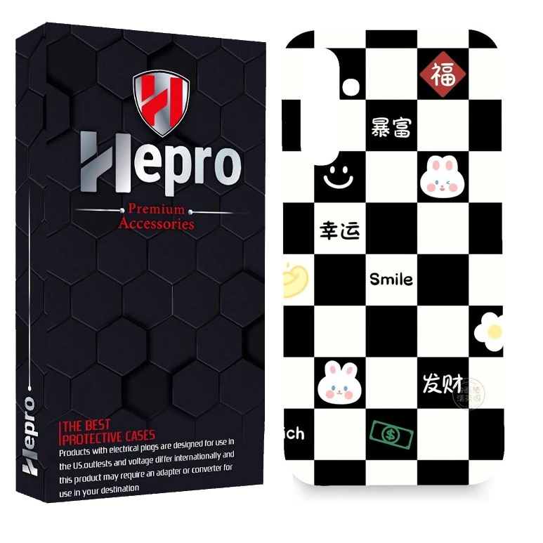 کاور هپرو مدل MC مناسب برای گوشی موبایل سامسونگ GALAXY A35