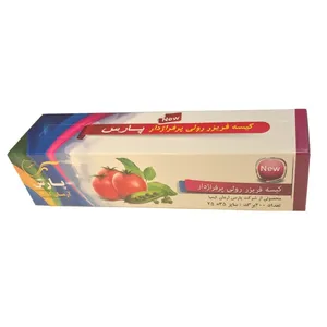 کیسه فریزر پارس مدل MD248 بسته 200 عددی