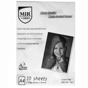 کاغذ عکس میر مدل M130-MC سایز A4 بسته 10 عددی