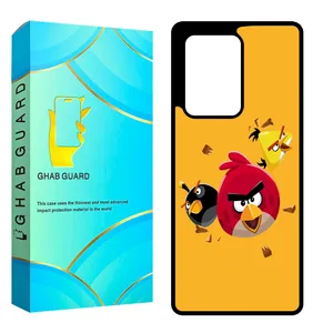 Ghab Guard CHAPS20U Cover For Samsung Galaxy S20 Ultra 5G