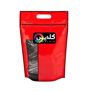 کشمش بی دانه آفتابی گلدیس - 1 کیلوگرم