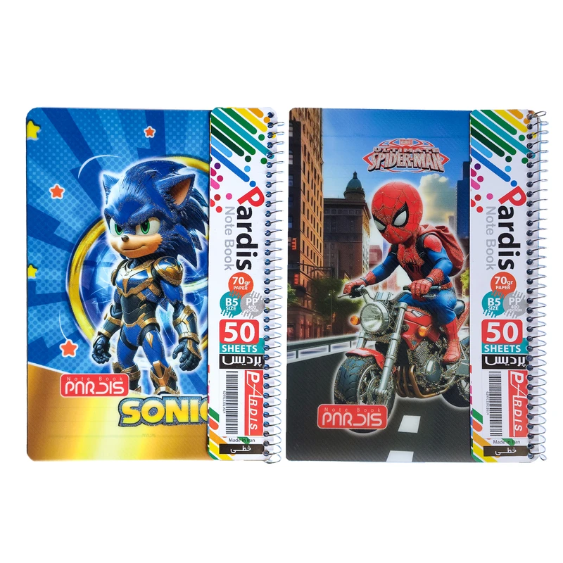 دفتر مشق 50 برگ پردیس مدل پسرانه طرح عنکبوتی بسته 2 عددی