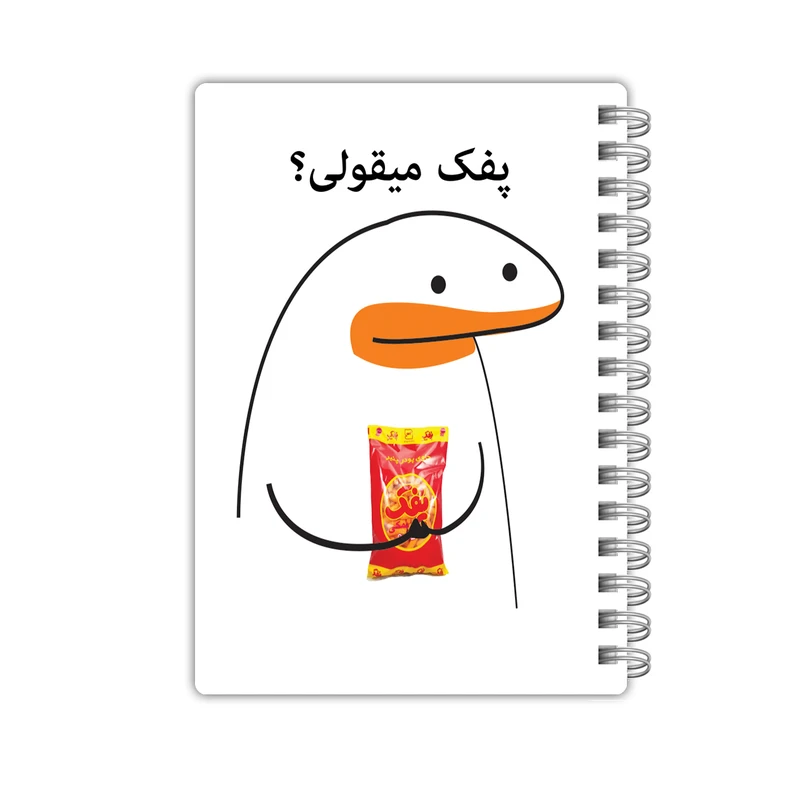 دفتر 40 برگ مدل میقولی کد 2410