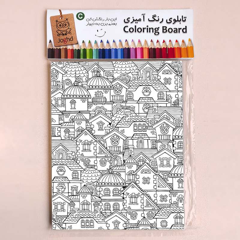 بازی آموزشی رنگ آمیزی مدل ad25-4c