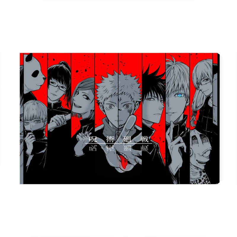 تابلو شاسی عرش مدل انیمه جوجوتسو کایزن Jujutsu Kaisen کد As2897