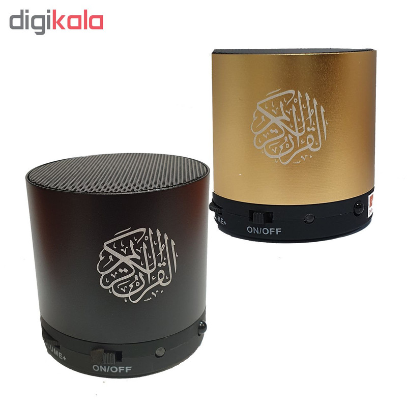 اسپیکر بلوتوثی قابل حمل قرآن گویا مدل QS-106