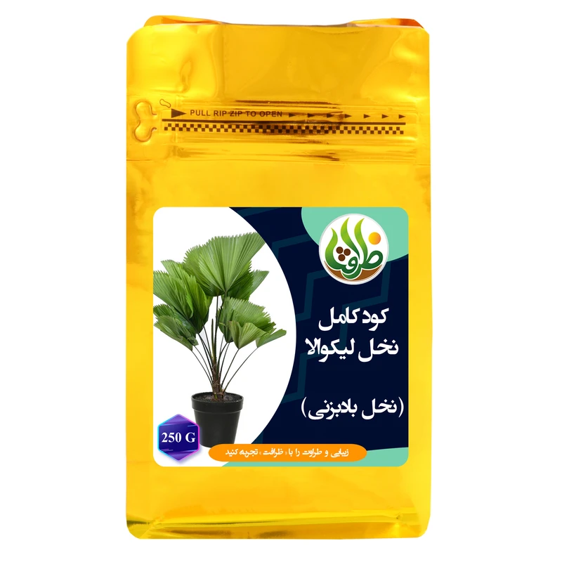 کود کامل تقویتی نخل باد بزنی ظرافت مدل KO21754 وزن 250 گرم