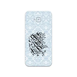 MAHOOT Nastaliq-4 Cover Sticker for Asus Zenfone 4 Selfie Pro