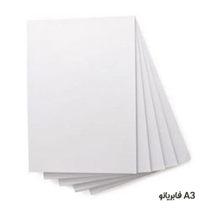 مقوا رنگی مدل FA3 کد 007 سایز 30×40 بسته 5 عددی