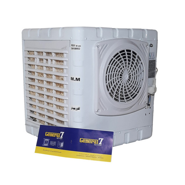 کولر آبی 2800 جنرال مدل P2800 به همراه پایه