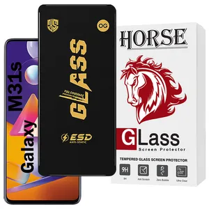 Horse OGESDH Screen Protector Suitable For Samsung Galaxy M31s
