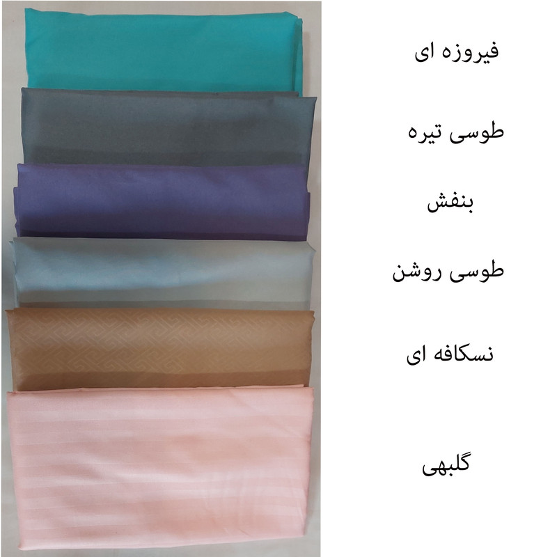 سرویس ملحفه کد N-2 دونفره 3 تکه