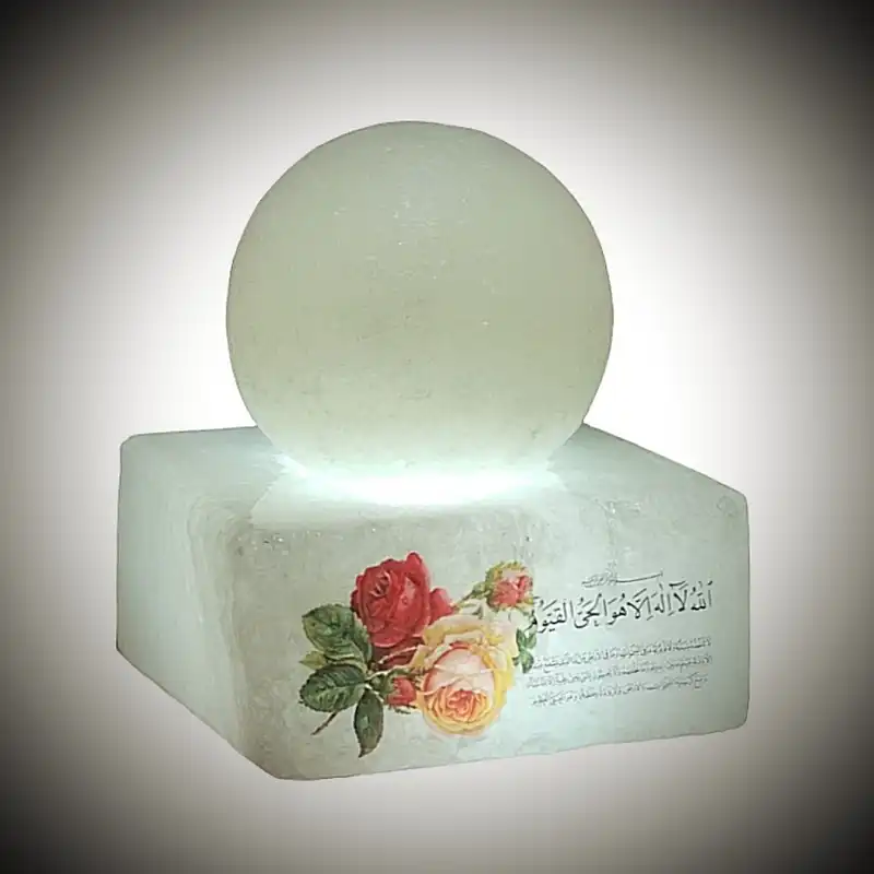 آباژور سنگ نمک مدل گوی و مکعب طرح آیه دار کد 430