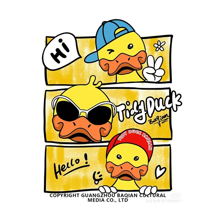 استیکر پارچه و لباس پاد آفرین مدل اردک کد 430