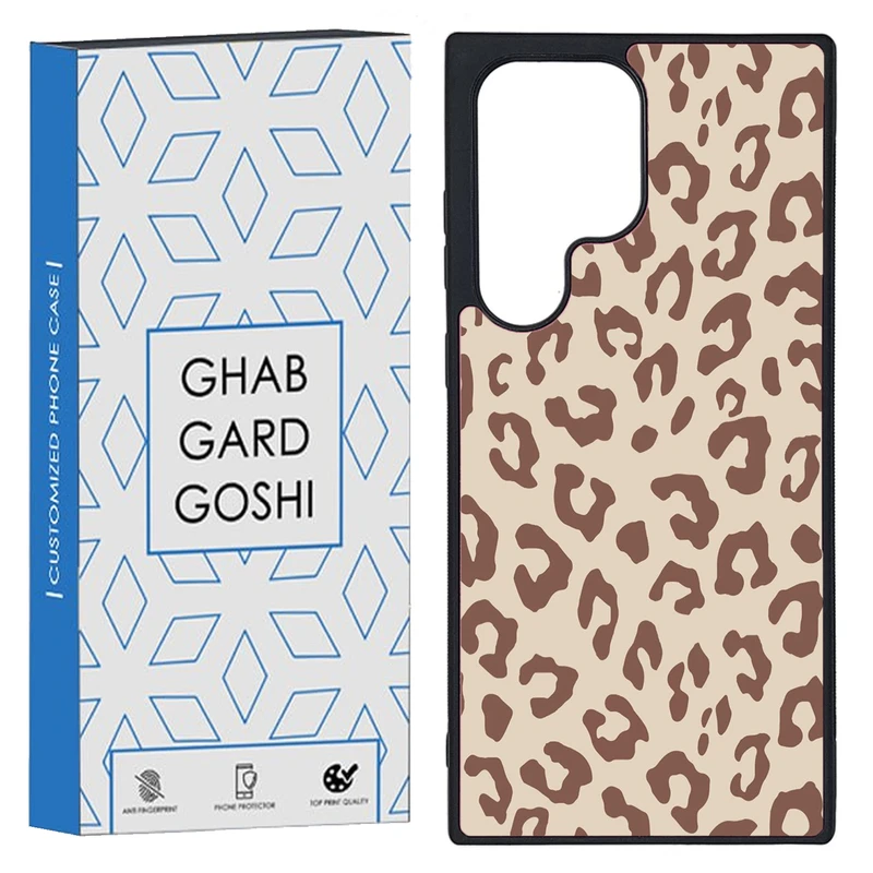 کاور قاب گارد گوشی طرح پلنگی کد TPU-060 مناسب برای گوشی موبایل سامسونگ Galaxy S23 Ultra