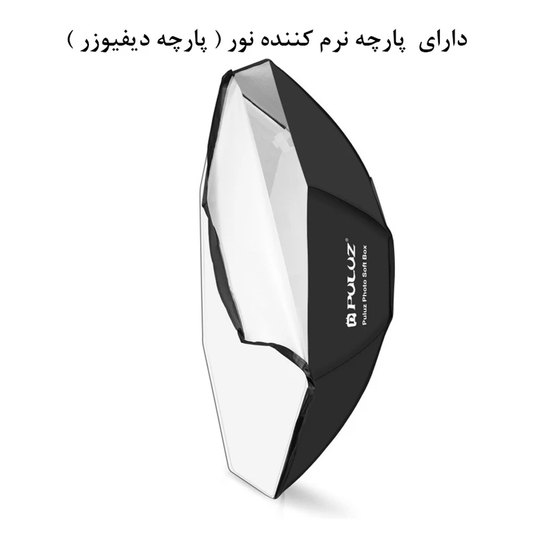 اکتا باکس پلوز مدل OCTAGON عکس شماره 7