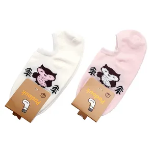 جوراب دخترانه مدل جغد کد JB122-PKWH مجموعه 2 عددی