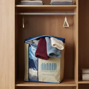 باکس نظم دهنده پتو و لباس کد 512