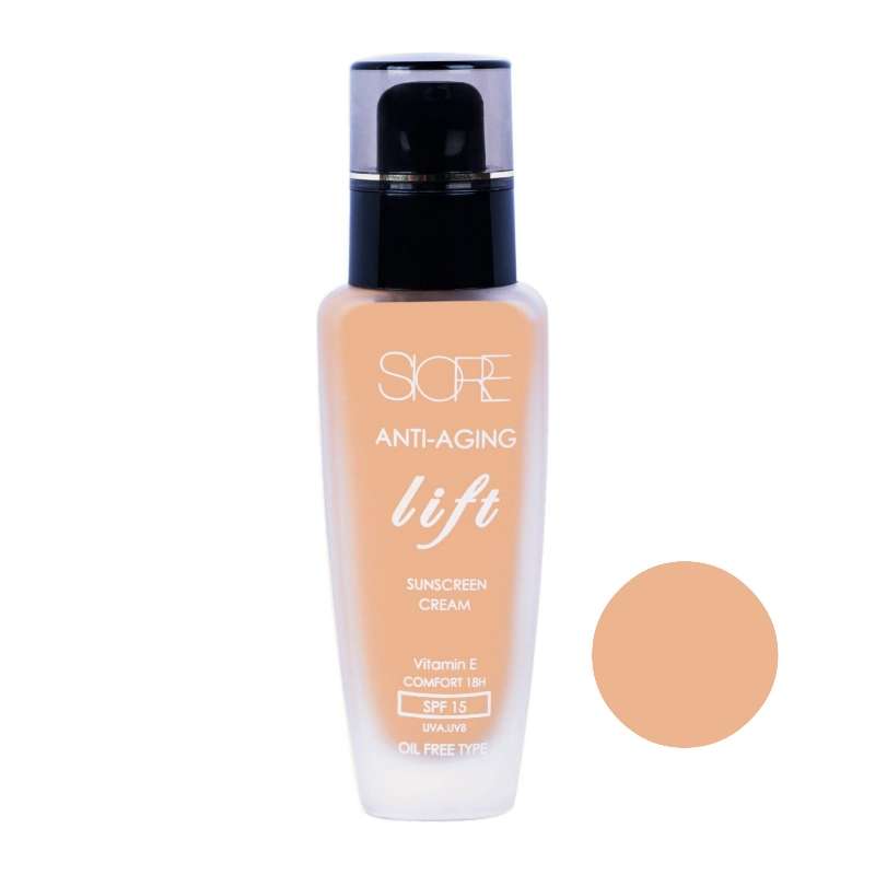 کرم پودر سیوره مدل spf15 حجم 90 میلی لیتر کرم پودر سیوره مدل spf15 حجم 90 میلی لیتر