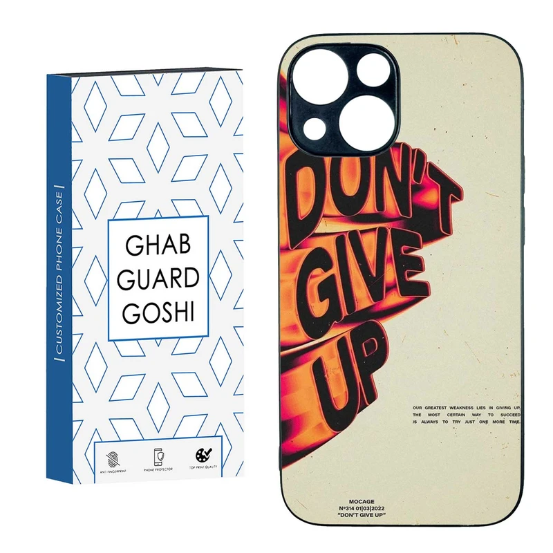کاور قاب گارد گوشی طرح don’t give up کد TPU-168 مناسب برای گوشی موبایل اپل IPHONE 13 MINI