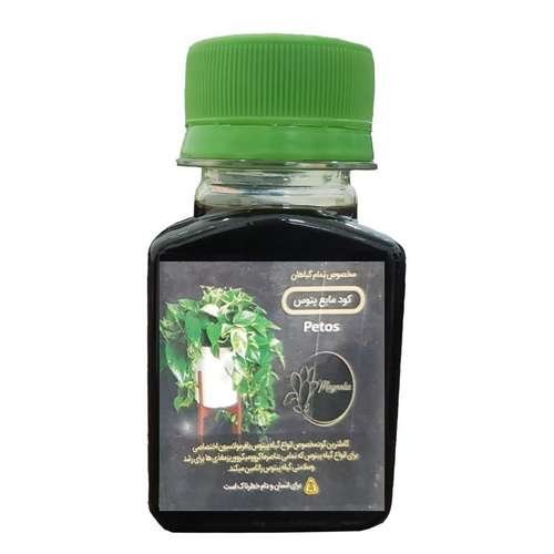 کود مایع پتوس کد 101 وزن 135 گرم