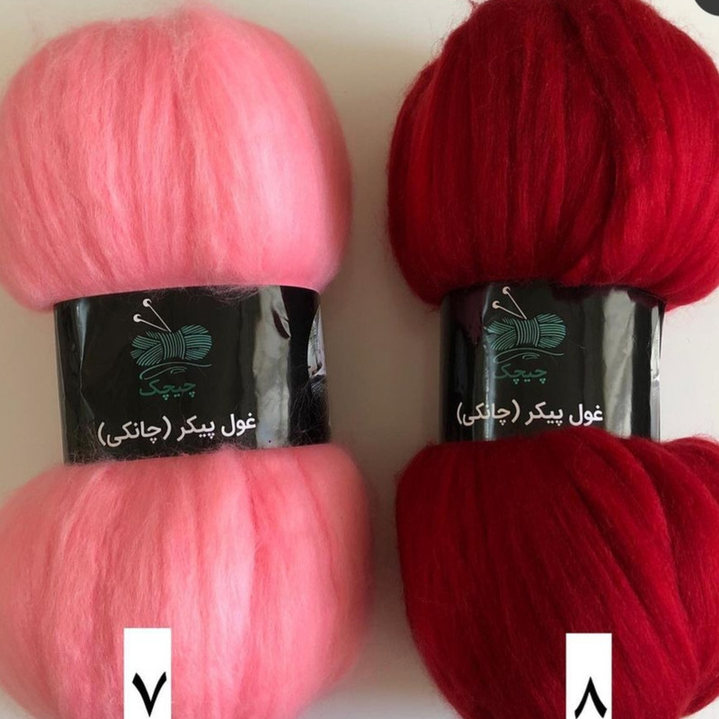 شال مبل و تخت مدل چانکی سایز 90x100 سانتی متر