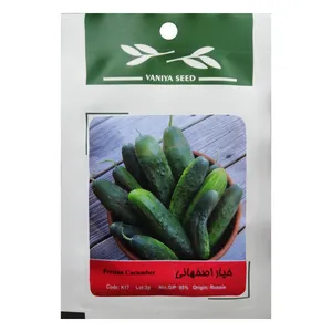 بذر خیار اصفهانی وانیا سید مدل K17