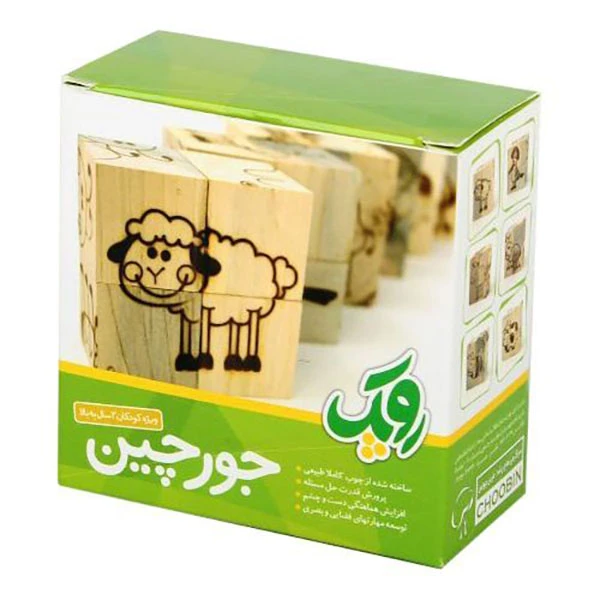 بازی آموزشی حیوانات روپک مدل جورچین چوبی