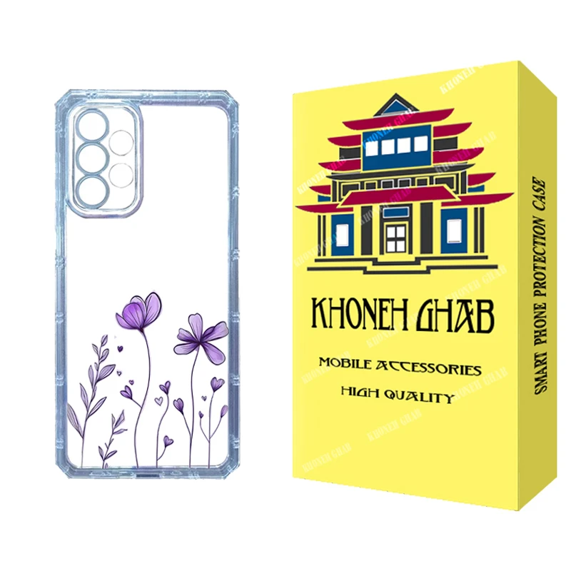 کاور خونه قاب مدل CHPK کد 001 مناسب برای گوشی موبایل سامسونگ Galaxy A73