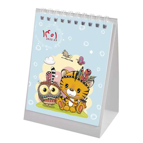 تقویم رومیزی سال 1401 طرح ببری مدل FBA2