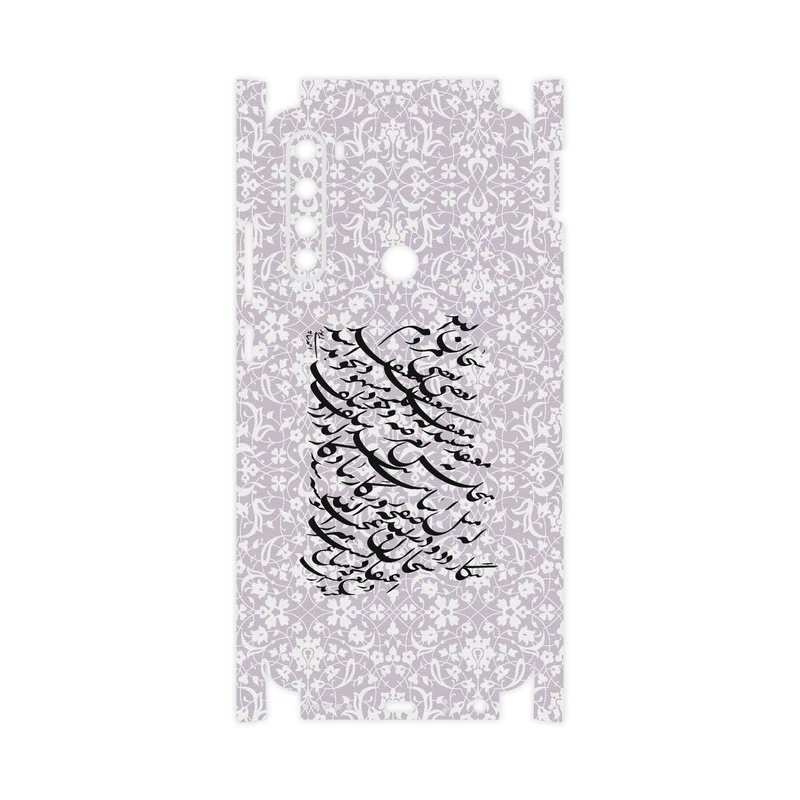 برچسب پوششی ماهوت مدل Nastaliq-1-FullSkin مناسب برای گوشی موبایل شیائومی Redmi Note 8