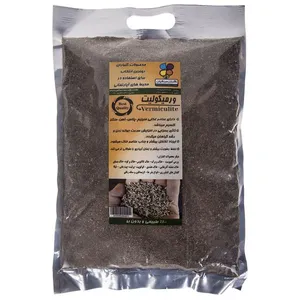 ورمیکولیت شرکت گلباران سبز گیلان مدل GPS1  وزن 1 کیلوگرم بسته 36 عددی