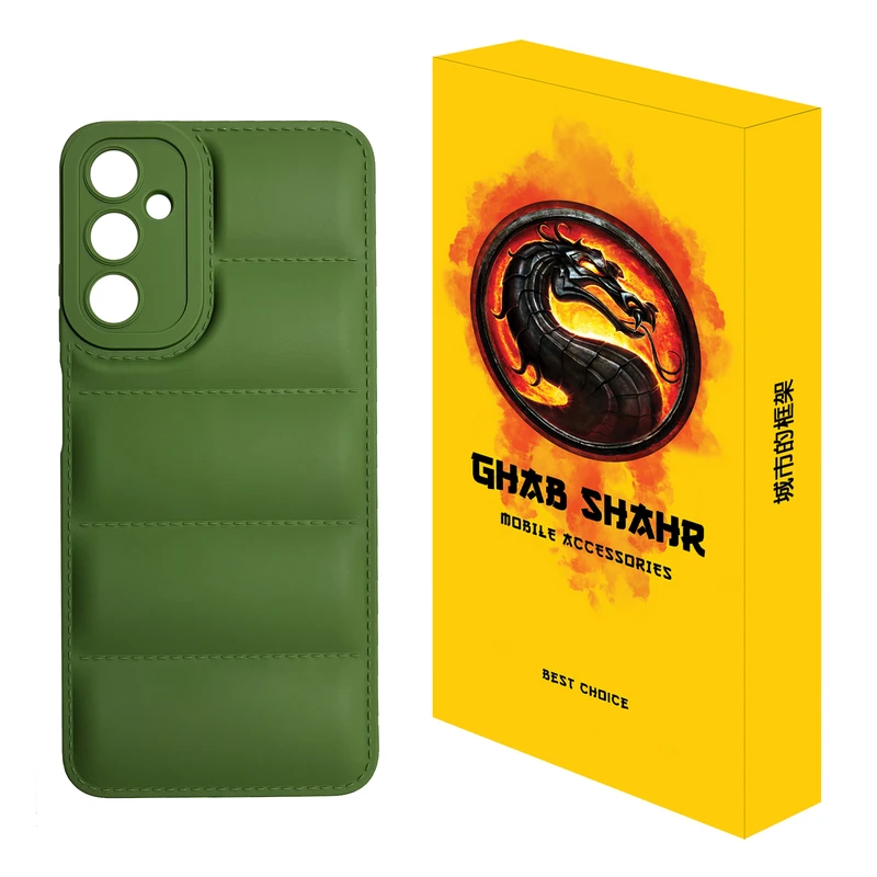 کاور قاب شهر مدل JACKET مناسب برای گوشی موبایل سامسونگ Galaxy A05s