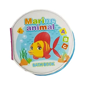 کتاب حمام کودک مدل Marine animal