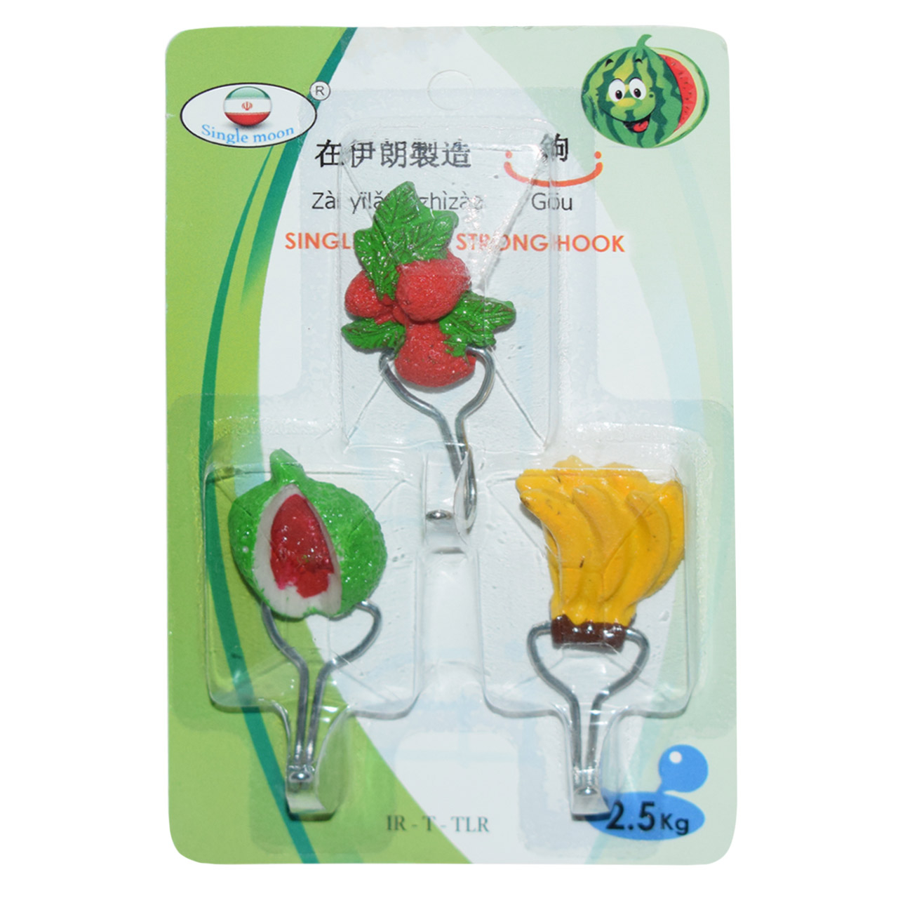 قلاب آویز آشپزخانه مدل Banana مجموعه 3 عددی