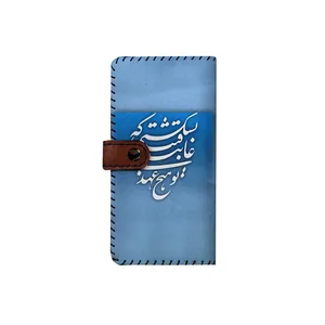کیف پول چرمی ترمه طراحان ایده مدل بنددار کد net001