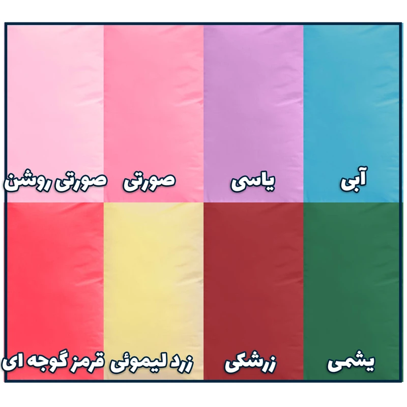 عکس شماره 4