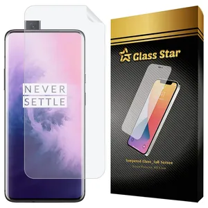 محافظ صفحه نمایش گوشی گلس استار مدل GFNMB20 مناسب برای گوشی موبایل وان پلاس 7 Pro