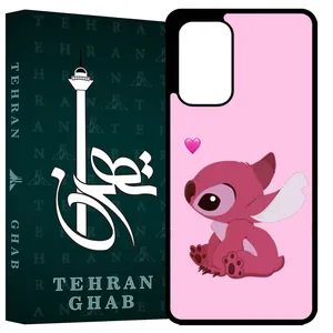 TEHRAN GHAB TCPA53 Cover For Samsung Galaxy A53 5G