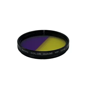 فیلتر لنز کنکو مدل 58MM-زرد/بنفش-DUAL COLOR