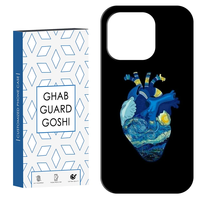 کاور قاب گارد گوشی طرح قلب کد Dimo-298 مناسب برای گوشی موبایل اپل  IPHONE 15 PRO 