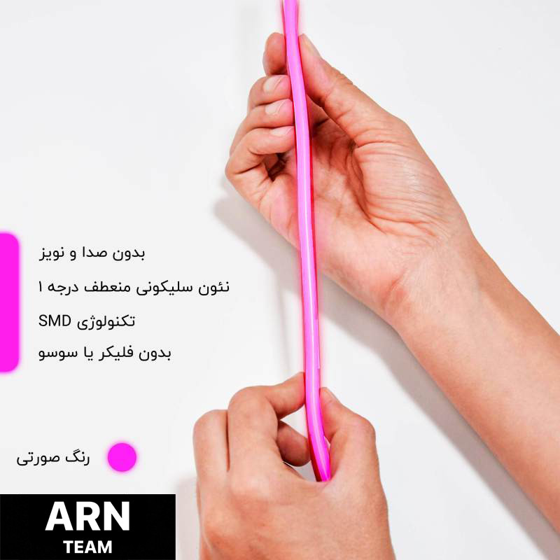 چراغ نئونی دیواری آرن تیم طرح بستنی کد 4